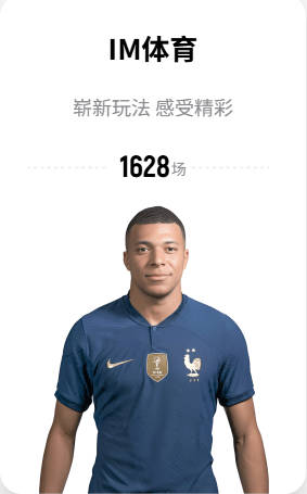 Spears：马刺无老将压阵 OK时的湖人有老哈珀 文班需精简进攻手段